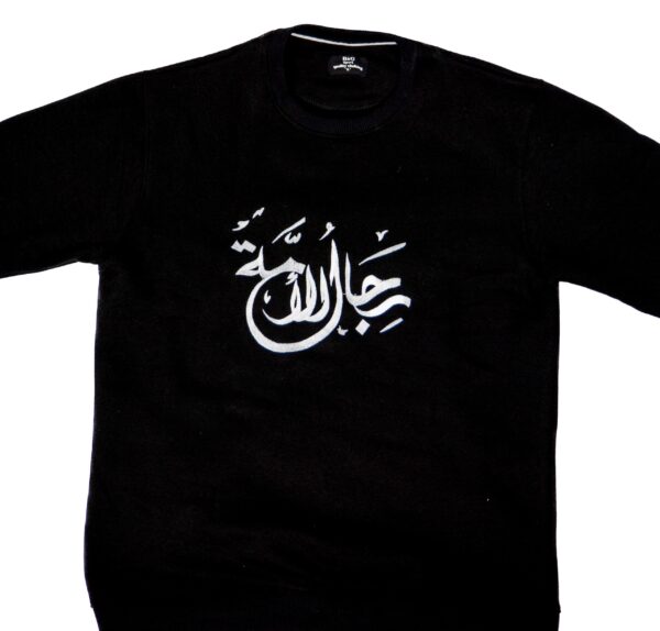 Rijaal ul-Ummah Crewneck - Image 8